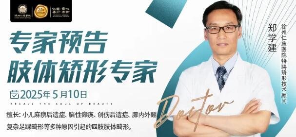betway在线登陆