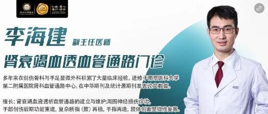betway在线登陆