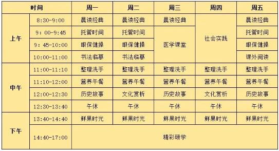 <a href='http://www.sararz.com/' target='_blank'><u>betway在线登陆</u></a>