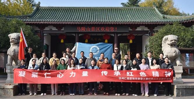 <a href='http://www.sararz.com/' target='_blank'><u>betway在线登陆</u></a>