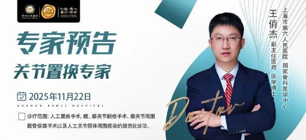 betway在线登陆