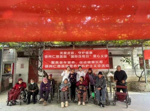 <a href='http://www.sararz.com/' target='_blank'><u>betway在线登陆</u></a>