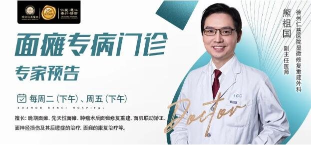 betway在线登陆