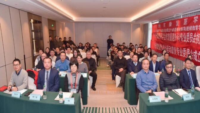 <a href='http://www.sararz.com/' target='_blank'><u>betway在线登陆</u></a>